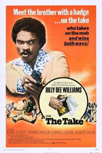 The Take (1974)
