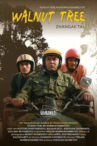 Zhangak tal (2015)