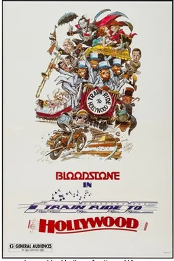 Train Ride to Hollywood (1975)