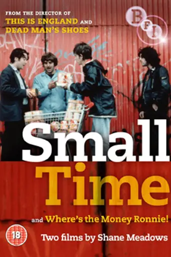 Small Time (1996)
