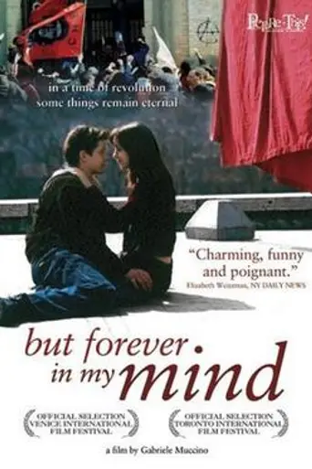 But Forever in My Mind (1999)