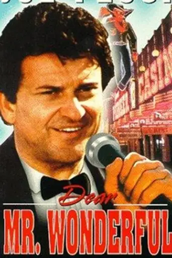 Dear Mr. Wonderful (1982)