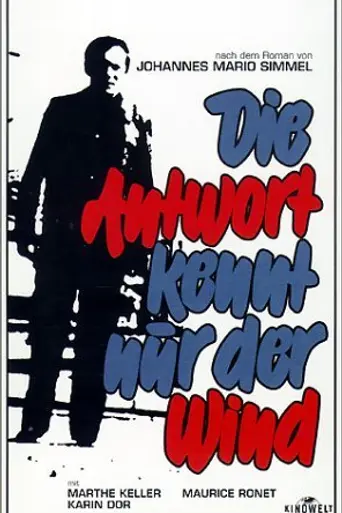 Only the Wind Knows the Answer (1974)