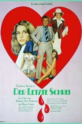 Al último grito (1975)