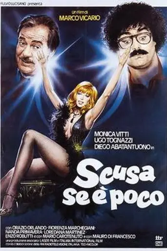 Scusa se è poco (1982)