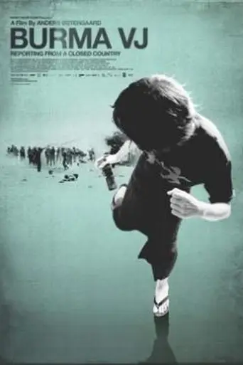 Burma VJ (2008)