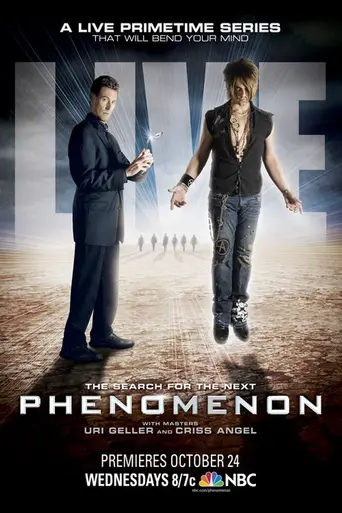 Phenomenon (2007)