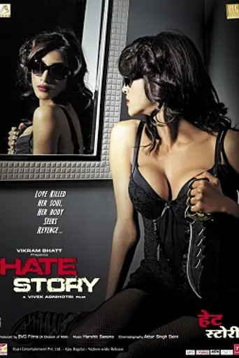 Hate Story (2012)