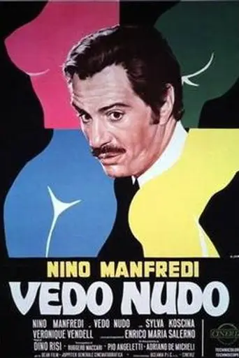 I See Naked (1969)