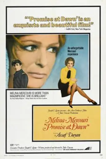 Promise at Dawn (1970)