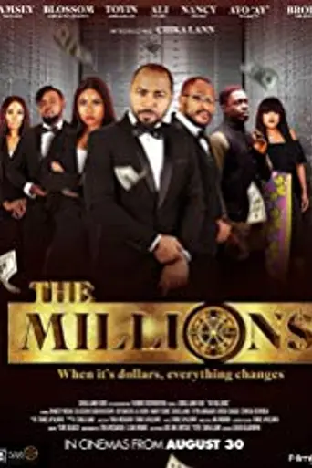 The Millions (2019)