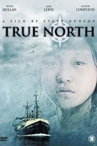 True North (2006)