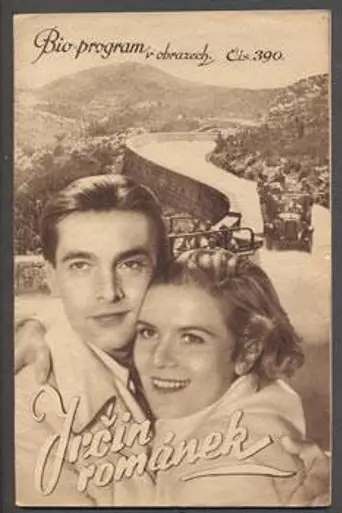 Irca's Romance (1936)