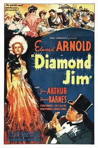Diamond Jim (1935)