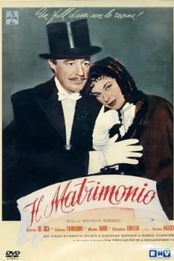 El matrimonio (1954)