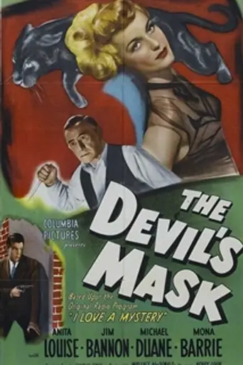 La máscara del diablo (1946)