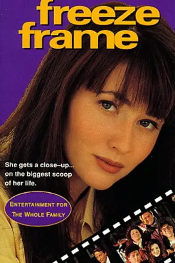 Jóvenes intrépidos (1992)