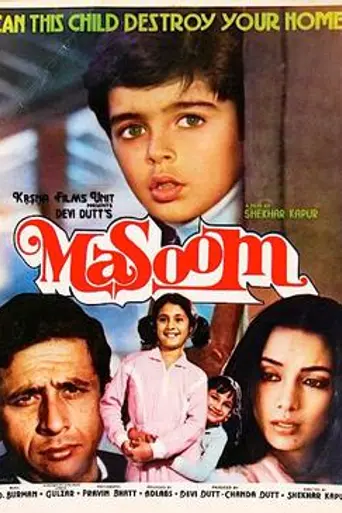 Masoom (1983)