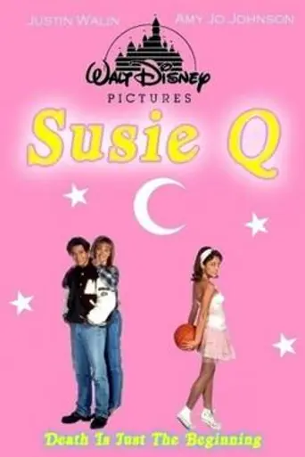 Susie Q (1996)