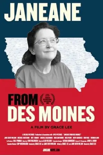 Janeane from Des Moines (2012)