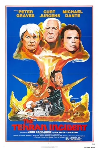La guerra de los misiles (1978)