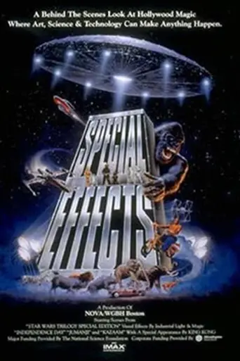 Special Effects: Anything Can Happen (1996)