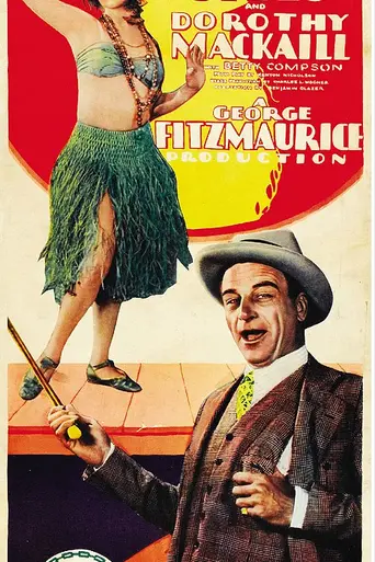 The Barker (1928)