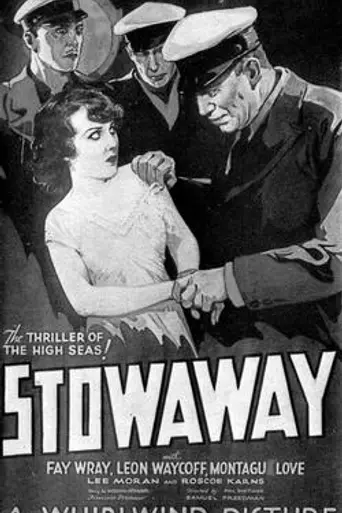 Stowaway (1932)