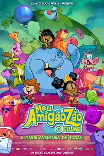 My Big Big Friend - The Movie (2022)