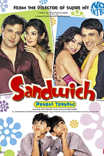 Sandwich (2006)