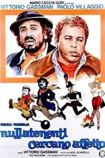 Without Family (1972)