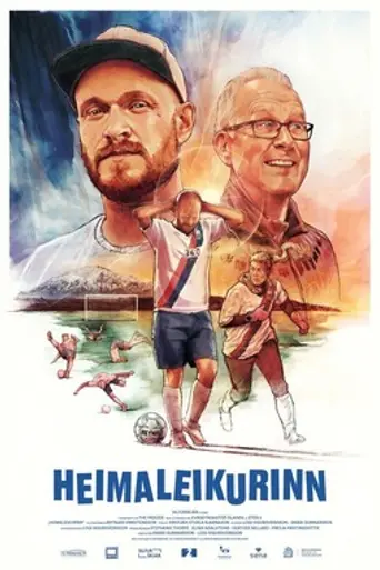 The Home Game (2024)