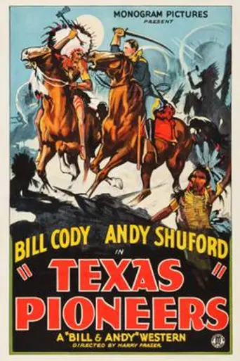 Texas Pioneers (1932)