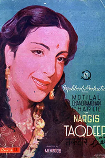 Taqdeer (1943)