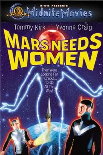 Mars Needs Women (1967)