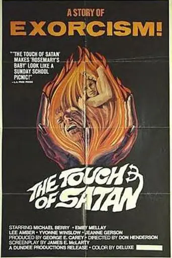 The Touch of Satan (1971)