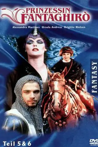 Fantaghirò 3 (1993)