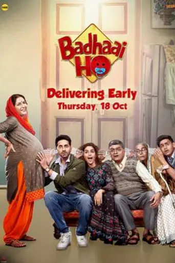 Badhaai Ho (2018)