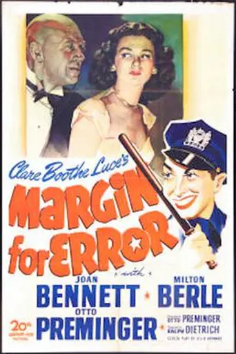 Margin for Error (1943)