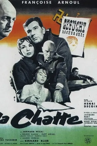 La chatte (1958)