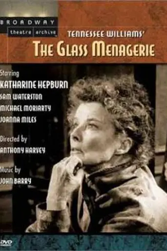 The Glass Menagerie (1973)