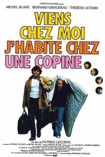 Viens chez moi (1981)