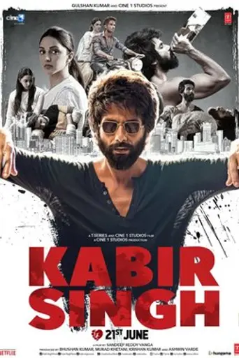Kabir Singh (2019)