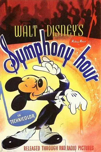 Symphony Hour (1942)
