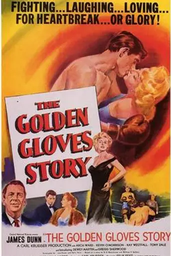 The Golden Gloves Story (1950)
