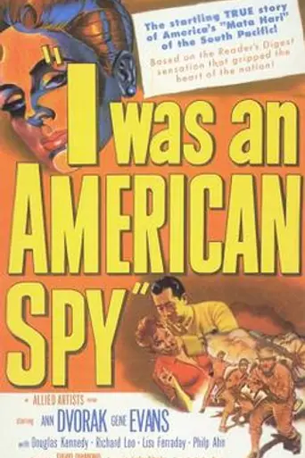 I Was an American Spy (1951)