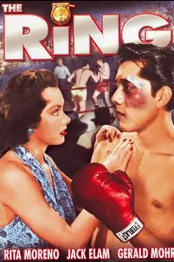 The Ring (1952)