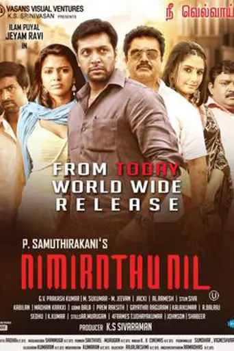 Nimirndhu Nil (2014)