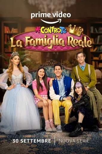Me contro Te - La famiglia reale (2022)