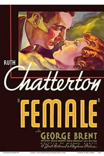 Female (película de 1933) (1933)